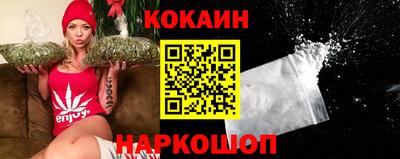 ешки Моздок
