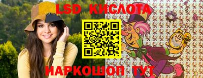 mdma Можайск