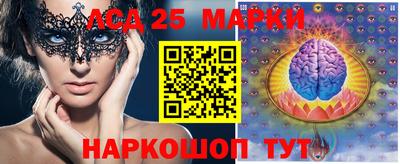 mdma Можайск