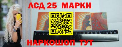 ешки Моздок