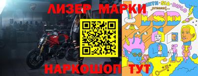 mdma Можайск