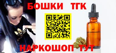mdma Можайск