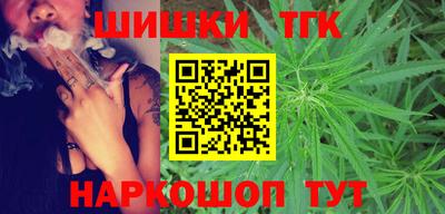 спайс Можга