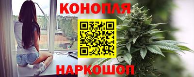 спайс Можга