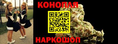 ешки Моздок