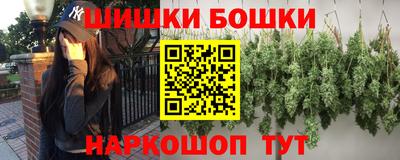 ешки Моздок