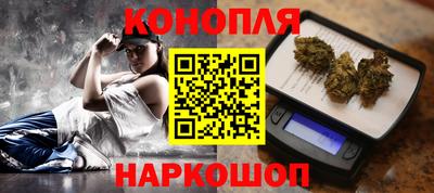 ешки Моздок