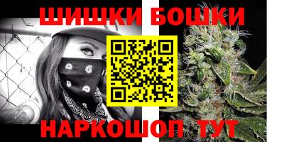 mdma Можайск