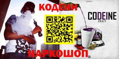 mdma Можайск