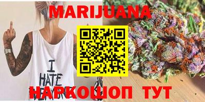 mdma Можайск