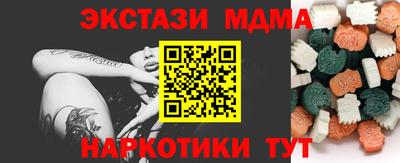 ешки Моздок