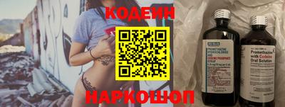 mdma Можайск
