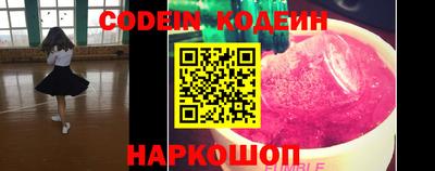 спайс Можга