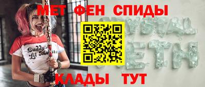 ешки Моздок