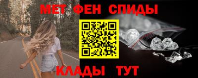 ешки Моздок