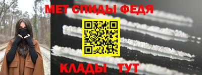 ешки Моздок