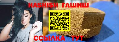 ешки Моздок