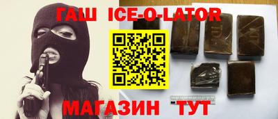 ешки Моздок